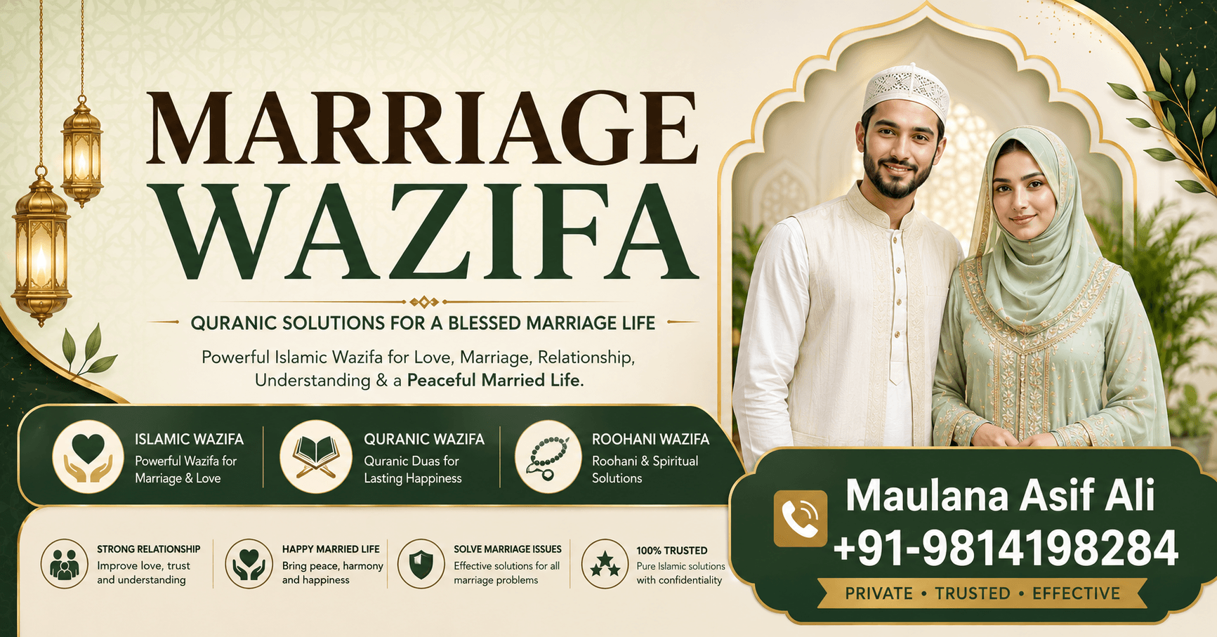 Astrologer Maulana Asif Ali  Ji +91-9814198284