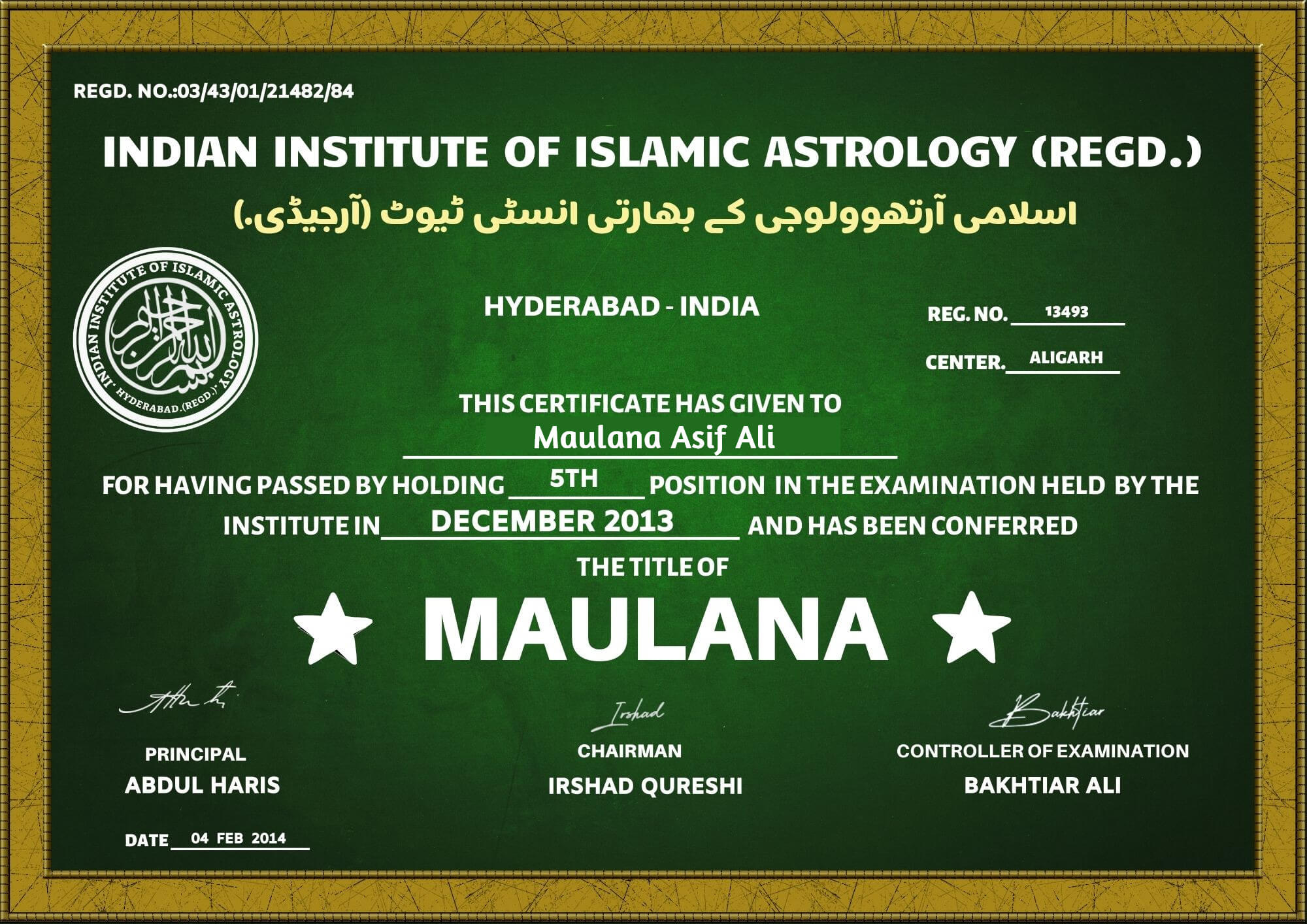 Astrologer Maulana Asif Ali  Ji +91-9814198284