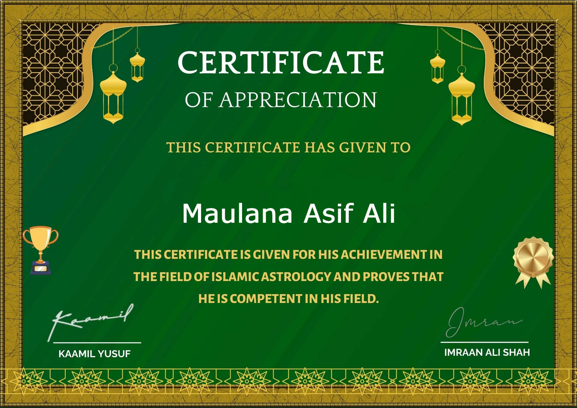 Astrologer Maulana Asif Ali  Ji +91-9814198284